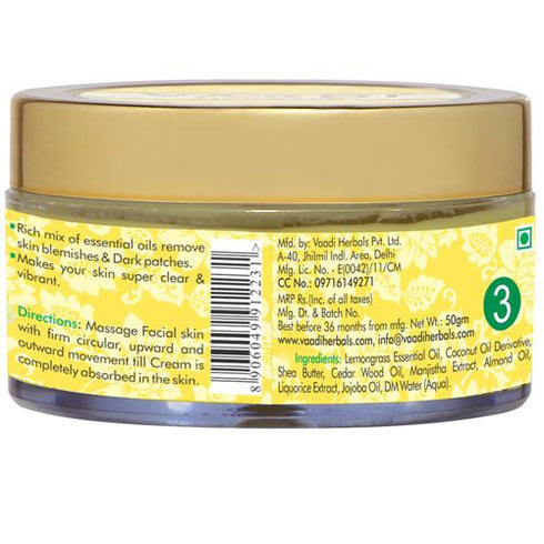 Vaadi Herbals Lemongrass Anti Pigmentation Massage Cream 50 g