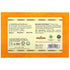 Khadi Natural Herbal Orange Soap 250g