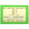 Khadi Natural Herbal Lemongrass Soap 250g
