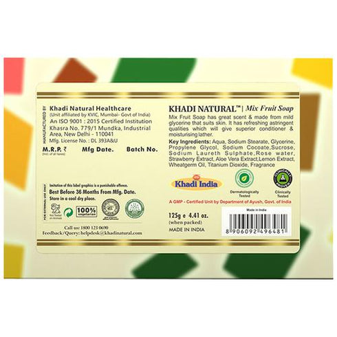 Khadi Natural Herbal Mix Fruit Soap 250g