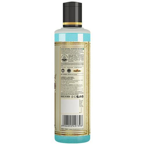 Khadi Natural Aloe Vera Face Wash With Scrub 210g