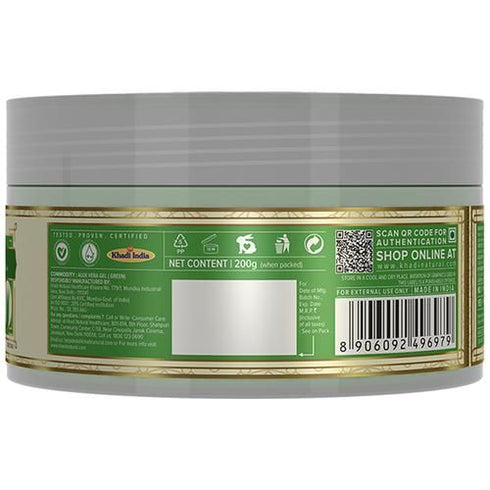 Khadi Natural Aloe Vera (Green) Facial Massage Gel 200g