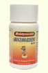 Baidyanath Arogyavardhini Bati 80Tablet