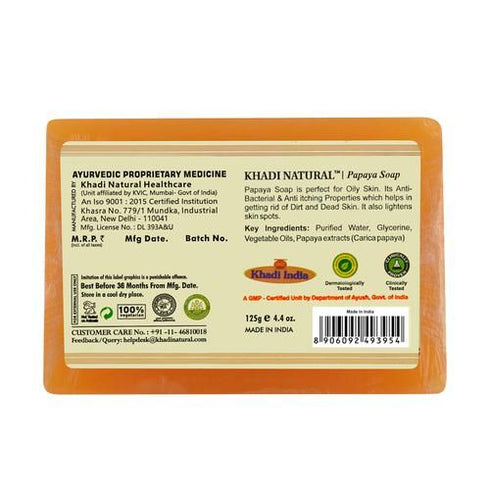 Khadi Natural Papaya Soap 250g