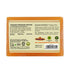 Khadi Natural Papaya Soap 250g