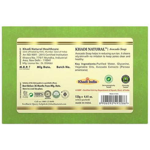 Khadi Natural Avocado Soap 250g