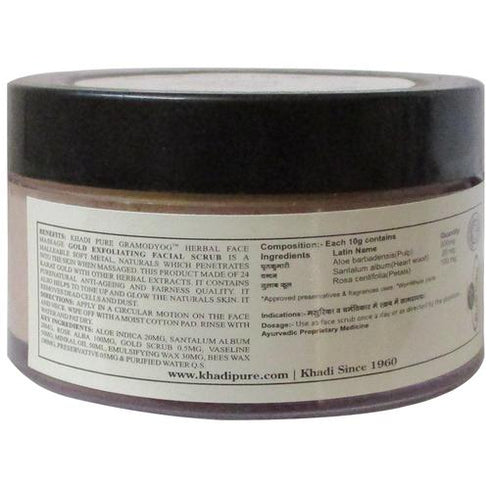 Khadi Pure Herbal Gold Face Scrub 100g
