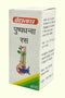 Baidyanath B Pushpadhanwa Ras 5g