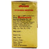 Baidyanath Vansaar Ameer Ras 2.50g