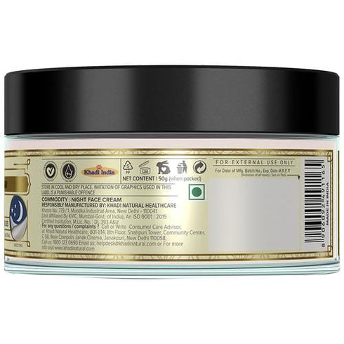 Khadi Natural Night Herbal Face Cream 50g