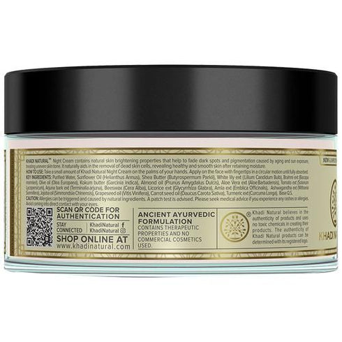 Khadi Natural Night Herbal Face Cream 50g