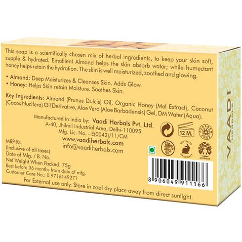 Vaadi Herbals Super Value Pack of 6 Lavish Almond Soap 450g