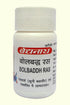 Baidyanath Bolbaddh Ras 80Tablet