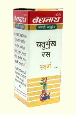 Baidyanath Chaturmukh Ras(SwYu) 10Tablet