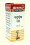 Baidyanath Chaturmukh Ras(SwYu) 10Tablet