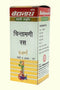 Baidyanath Chintamani Ras (SwMoAmYu) 10Tablet