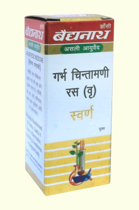 Baidyanath Garbhachintamani Ras(SwYu) 10Tablet