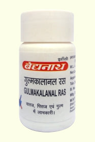 Baidyanath Gulmkalanal Ras 40 Tablet