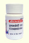 Baidyanath Ichhabhedi Ras (Jaypal Yu) 80Tablet