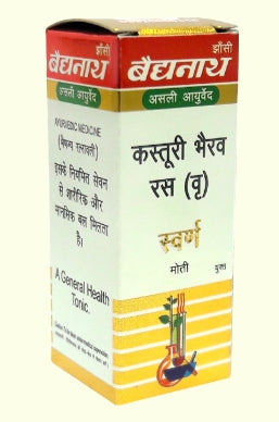Baidyanath Kasturi Bhairav Ras Br(SMA) 10Tablet