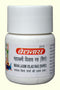 Baidyanath Malaxmivilas Ras(Shiro) 40 Tablet
