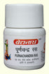 Baidyanath Purnachandra Ras(SwYu) 10Tablet