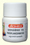Baidyanath Pratap Lankeshwar Ras 20Tablet