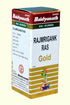 Baidyanath Rajmrigank Ras(SwYu) 10Tablet