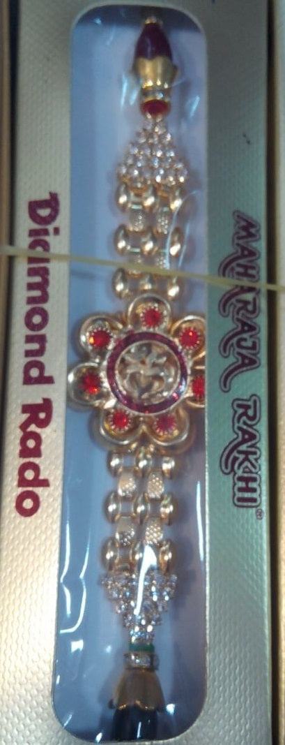 Floral Pearl Stunned Rakhi 200g