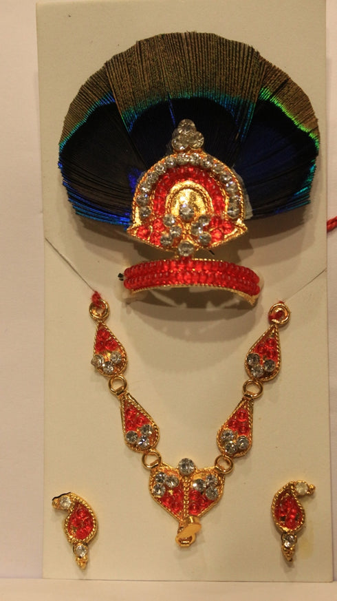 Lord Krishna Decoration Set 200gms