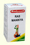 Baidyanath Rasmanikya Ras 10g
