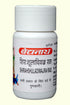 Baidyanath Shirashuladivajra Ras 40Tablet
