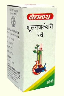 Baidyanath Shoolgajkesari Ras 5g
