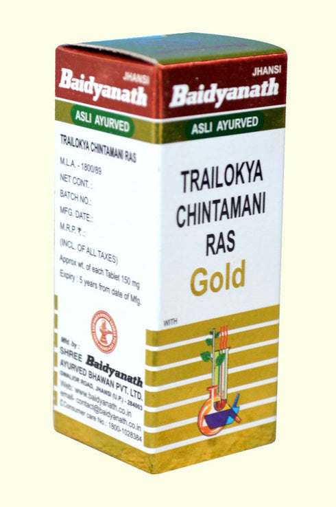 Baidyanath Trilokyachintamani Ras(SwMoY) 10Tablet