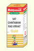 Baidyanath Vatchintamani Ras(SwMoYu) 10Tablet