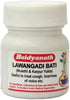 Baidyanath Vansaar Lawangadi Bati 40 Tablets