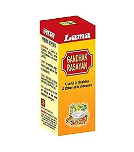 Lama Gandhak Rasayan 10g
