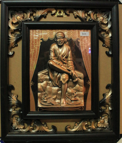 Saibaba Fancy Photo Frame - 700gms