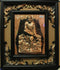 Saibaba Fancy Photo Frame - 700gms