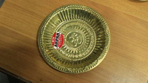 Om Brass Pooja Plate - 300gms