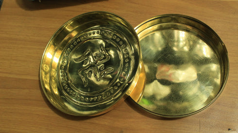 Swastik Brass Box - 400gms