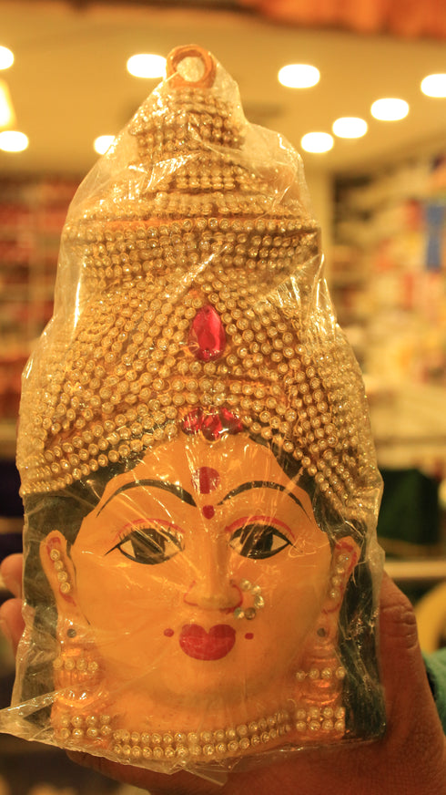 Ammavaru Face With Stone Decoration 450g