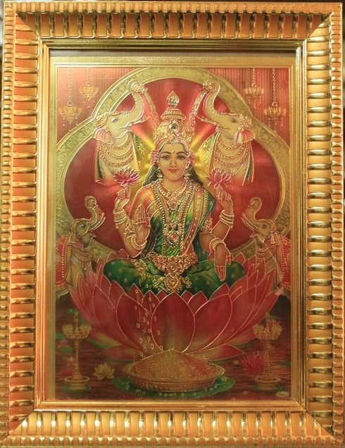 Green Shining Lakshmi Photo Frame - 500gms