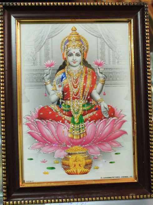 White Sree Lakshmi Photo Frame - 500gms