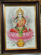 White Sree Lakshmi Photo Frame - 500gms