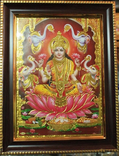 Yellow Sree Lakshmi Photo Frame - 500gms