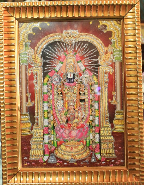Sree Lakshmi Balaji Photo Frame - 500gms