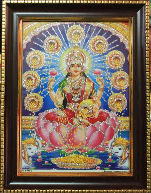 Sree Dhanalakshmi Photo Frame - 500gms