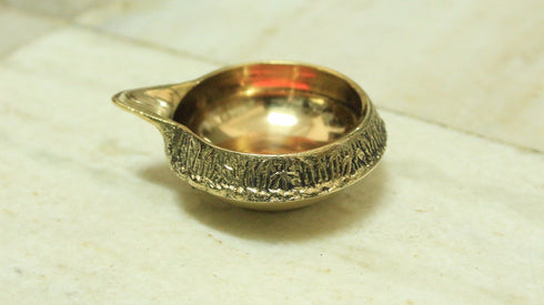 Brass Kuber Deep - 300gms