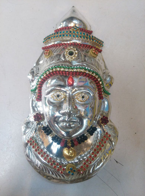 Ammavaru Silver Color Designer Face - 500gms